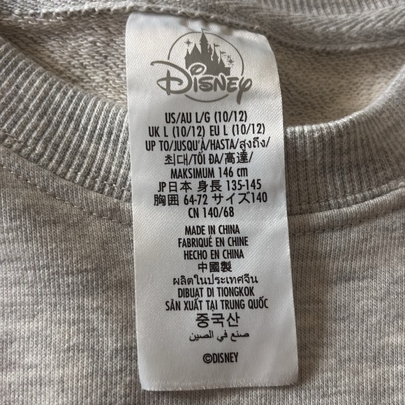 WDW Kids Large Sweatshirt - Picture 2 of 2
